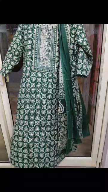 Royal Bottle Green Afghani Suit